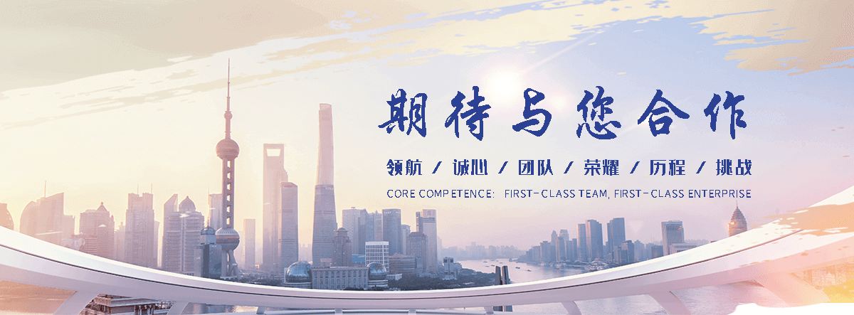 济南公司主营工业吊扇 高大空间空调机组 燃气辐射采暖 工业燃烧器等设备 致力于解决高大空间制冷取暖等问题,工业吊扇